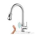 CUPC NSF Single Handle Pullout Kitchen Tap